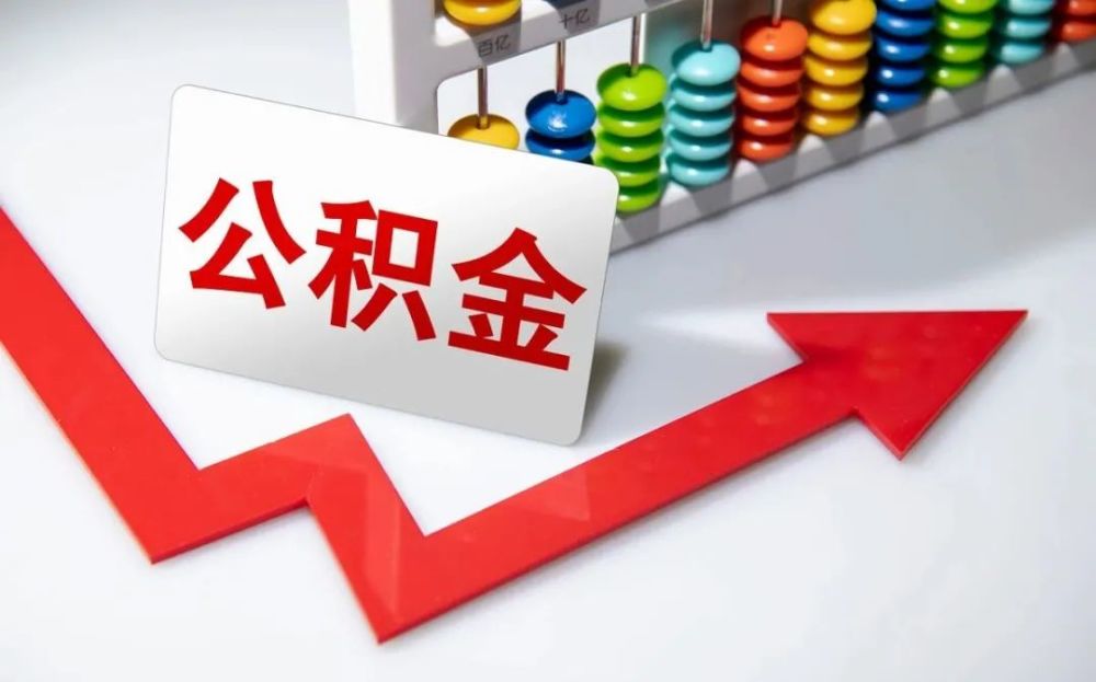 重庆私人借钱